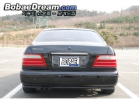 2002 쌍용 체어맨 CM500S (튜닝) 중고차 | 보배드림 사이버매장