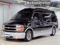 2002 시보레 체비밴 5.7 중고차 | 보배드림 사이버매장