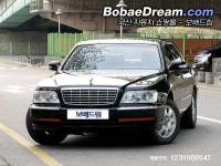 2003 현대 에쿠스 JS350 VIP 중고차 | 보배드림 사이버매장