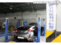 2012 현대 벨로스터 익스트림 중고차 | 보배드림 사이버매장