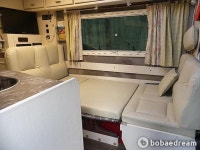 2007 에드원 캠핑카 중고차 | 보배드림 사이버매장