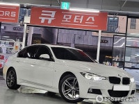 2017 기아 올 뉴 카니발 2.2 디젤 7인승 리무진 프레지던트 중고차 | 보배드림 사이버매장