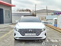 2020 현대 더 뉴 그랜저 2.5 프리미엄 초이스 중고차 | 보배드림 사이버매장