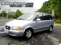 1999 현대 트라제XG 2.7 V6 DOHC LPG 중고차 | 보배드림 사이버매장