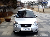 2009 기아 뉴모닝 SLX 고급형 블랙 프리미엄 중고차 | 보배드림 사이버매장