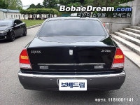 2000 현대 에쿠스 JS350 VIP 중고차 | 보배드림 사이버매장