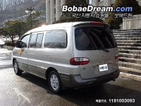 2003 현대 스타렉스 점보 3.0 LPG 12인승 SVX 중고차 | 보배드림 사이버매장