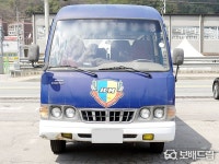 2002 기아 파워콤비 SDX 15인승 중고차 | 보배드림 사이버매장