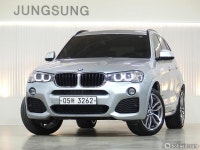 2017 BMW X3 xDrive 20d M 에어로다이나믹 중고차 | 보배드림 사이버매장