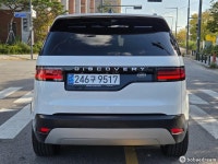 2023 랜드로버 디스커버리5 2.0 P300 SE 중고차 | 보배드림 사이버매장