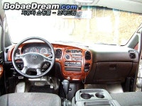 2003 현대 스타렉스 RV 디젤 9인승 SVX 중고차 | 보배드림 사이버매장