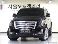 2014 KG모빌리티 뉴 체어맨W 3.6 AWD CW700 프레스티지 중고차 | 보배드림 중고차