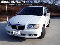 2001 현대 트라제XG 2.0 GLS 중고차 | 보배드림 사이버매장