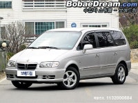 2007 현대 트라제XG 2.0 GLS 디젤 9인승 고급형 중고차 | 보배드림 사이버매장