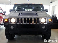 2005 허머 H2 6.0 중고차 | 보배드림 사이버매장 2005 허머 H2 6.0  중고차 | 보배드림 사이버매장