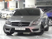 2016 아우디 뉴 A6 35 TDI 프리미엄 중고차 | 보배드림 사이버매장