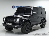 2013 벤츠 G350 블루텍 중고차 | 보배드림 사이버매장