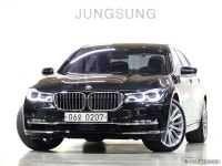 2016 BMW 750Li xDrive 중고차 | 보배드림 사이버매장