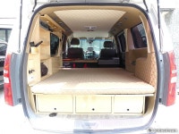 2014 현대 그랜드스타렉스 캠핑카 중고차 | 보배드림 사이버매장