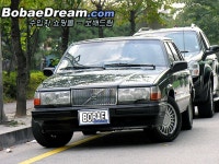 1996 볼보 940 GL (91년~98년) 중고차 | 보배드림 사이버매장