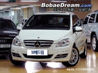 2009 벤츠 마이비 B200 중고차 | 보배드림 사이버매장