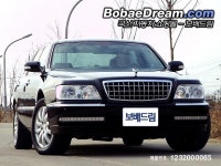 2004 현대 에쿠스 GS350 중고차 | 보배드림 사이버매장
