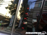 2015 링컨 MKS 3.7 중고차 | 보배드림 사이버매장