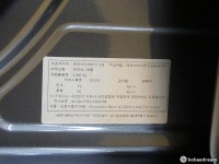 2020 벤츠 GLC 220d 4매틱 쿠페 중고차 | 보배드림 사이버매장