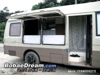 1995 기아 콤비 캠핑카 중고차 | 보배드림 사이버매장