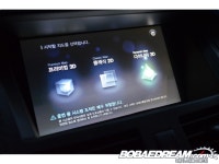 2008 르노삼성 SM7 뉴 아트 LE23 중고차 | 보배드림 사이버매장