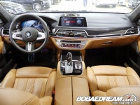 2017 BMW 뉴 M760Li xDrive G12 중고차 | 보배드림 사이버매장