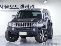 2006 허머 H3 3.5 중고차 | 보배드림 사이버매장