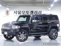 2006 허머 H3 3.5 중고차 | 보배드림 사이버매장