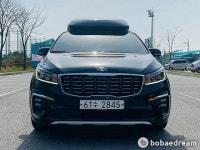 2019 아트원 더 뉴 글로밴 리무진 GF 중고차 | 보배드림 사이버매장