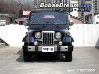 1994 쌍용 코란도 롱밴 중고차 | 보배드림 사이버매장 1994 쌍용 코란도 롱밴  중고차 | 보배드림 사이버매장