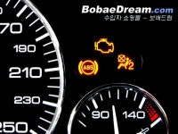 2007 푸조 407 SW 2.0 HDi (디젤) (04년~현재) 중고차 | 보배드림 사이버매장