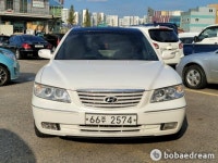 2007 현대 그랜져TG Q240 디럭스 중고차 | 보배드림 중고차