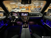 2021 벤츠 G63 AMG 에디션 중고차 | 보배드림 사이버매장