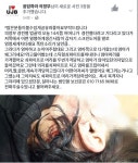 의정부 범골역 근처 사는 익들 한 번씩 봐줘라ㅠㅠ!! - 인스티즈(instiz) 익명잡담의정부 범골역 근처 사는 익들 한 번씩 봐줘라ㅠㅠ!!