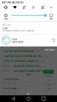 저 헬스 지금나놀리는거?? - 인스티즈(instiz) 익명잡담 저 헬스 지금나놀리는거??