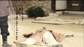 역적 드라마 보다가 빡치게 만든 장면.jpg - 인스티즈(instiz) 인티포털역적 드라마 보다가 빡치게 만든 장면.jpg