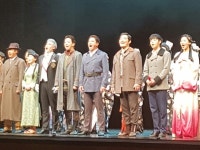 첫 뮤지컬 관람..영웅 - 인스티즈(instiz, 音思提资) 인티포털 첫 뮤지컬 관람..영웅