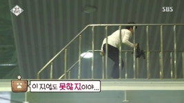 극한의 직업 영재발굴단PD - 인스티즈(instiz, 音思提资) 인티포털 극한의 직업 영재발굴단PD