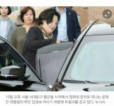 같은 김씨인데 캐리어다루는게 이리 다르다니 - 인스티즈(instiz) 인티포털 같은 김씨인데 캐리어다루는게 이리 다르다니