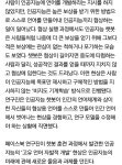 인공지능, 목적 이루려 스스로 언어 개발…사람은 이해못해 - 인스티즈(instiz) 인티포털 인공지능, 목적 이루려 스스로 언어 개발…사람은... 