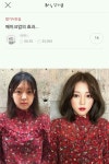 흔한 아재들의 자신감 - 인스티즈(instiz, 音思提资) 인티포털 흔한 아재들의 자신감