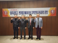 블라인드 | 현대엘리베이터 뉴스