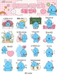 블라인드 | 한국수자원공사 뉴스
