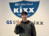 블라인드 | GS칼텍스 뉴스