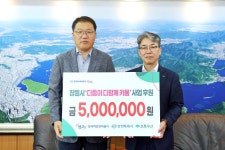 블라인드 | 한국자산관리공사 뉴스